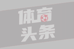 江西U22